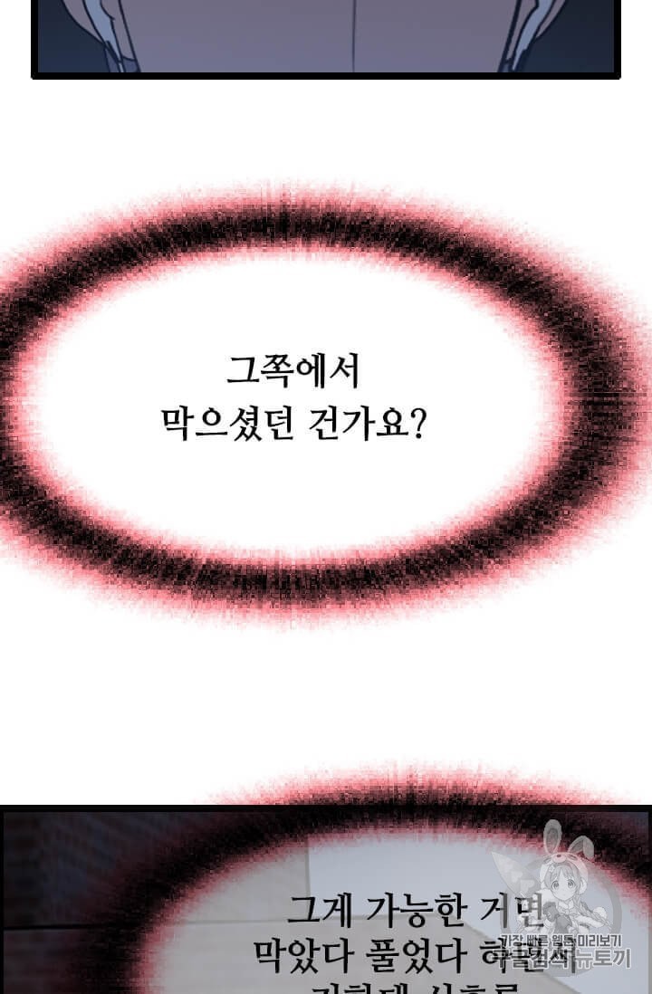 16052182295722.jpeg