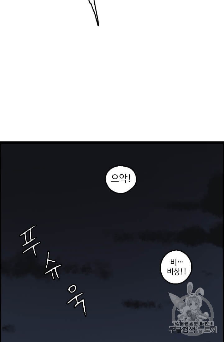 16052182400542.jpeg
