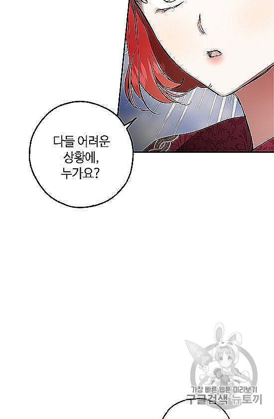 16054274240105.jpeg