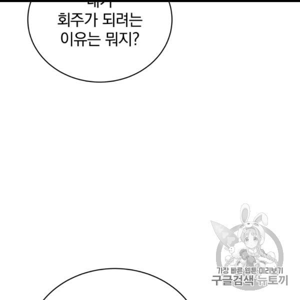 16059078843155.jpeg