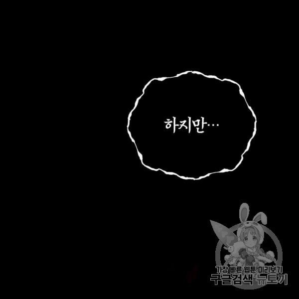 16059079062013.jpeg