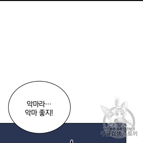 1605907921483.jpeg