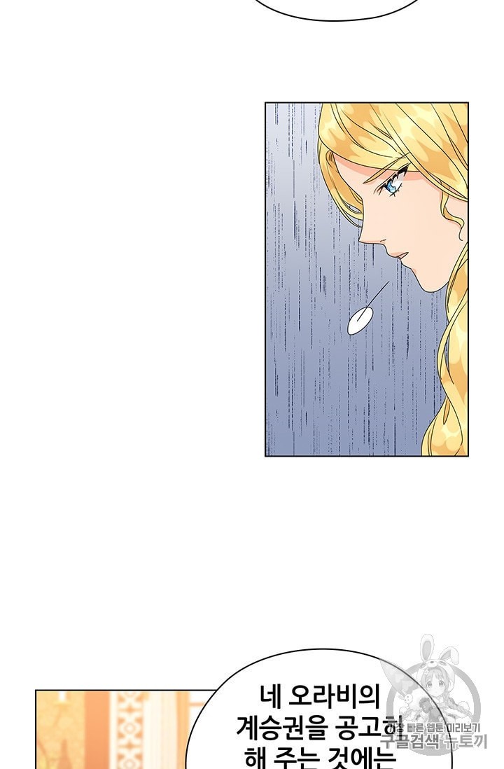 16064193335809.jpeg