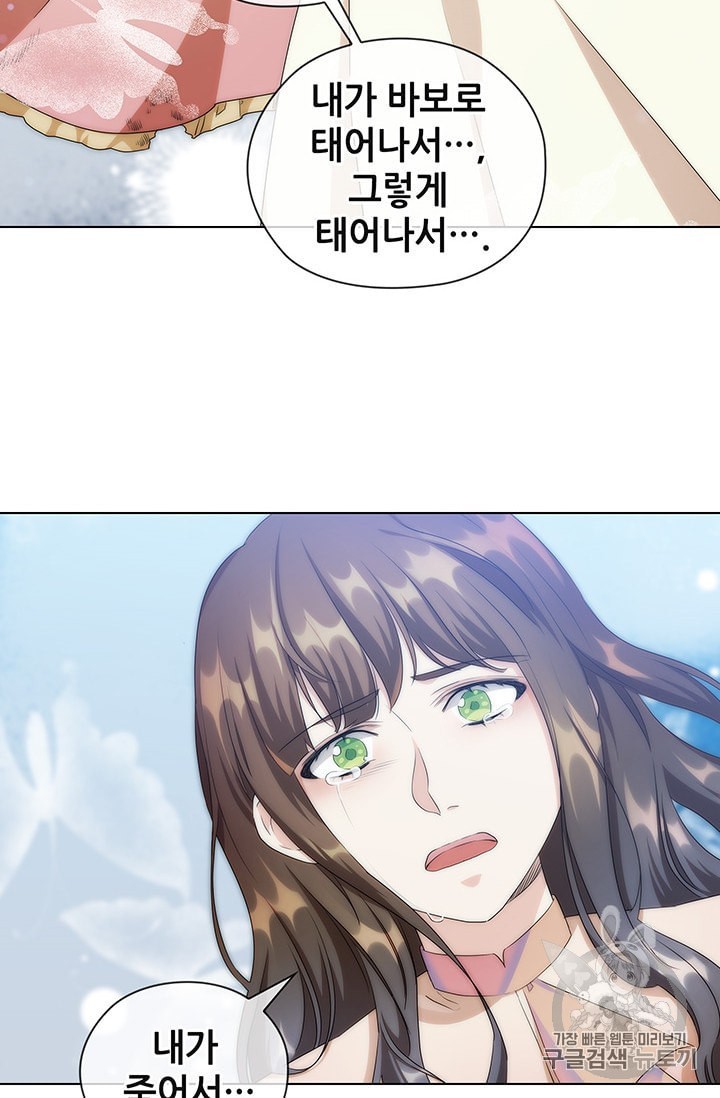 16064193800882.jpeg