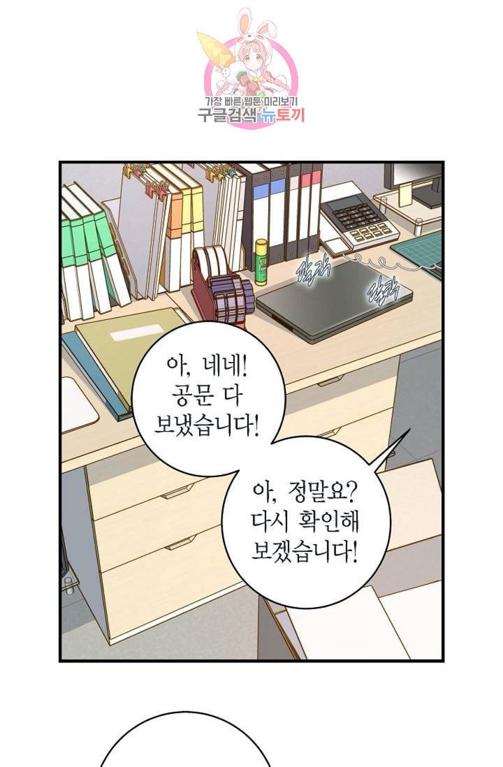 16065022893023.jpeg