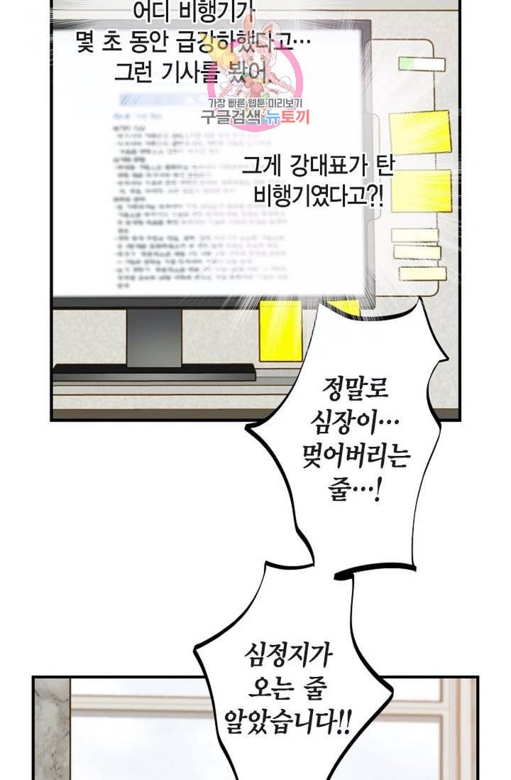 16065023038771.jpeg