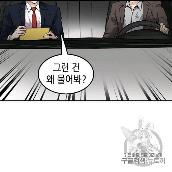 16067358208098.jpeg