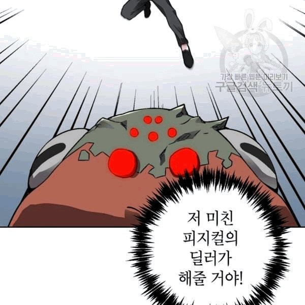 16078341972025.jpg