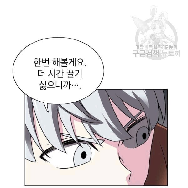 16084701418847.jpeg