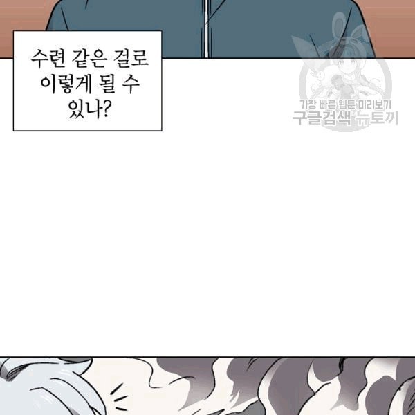 16084701579485.jpeg