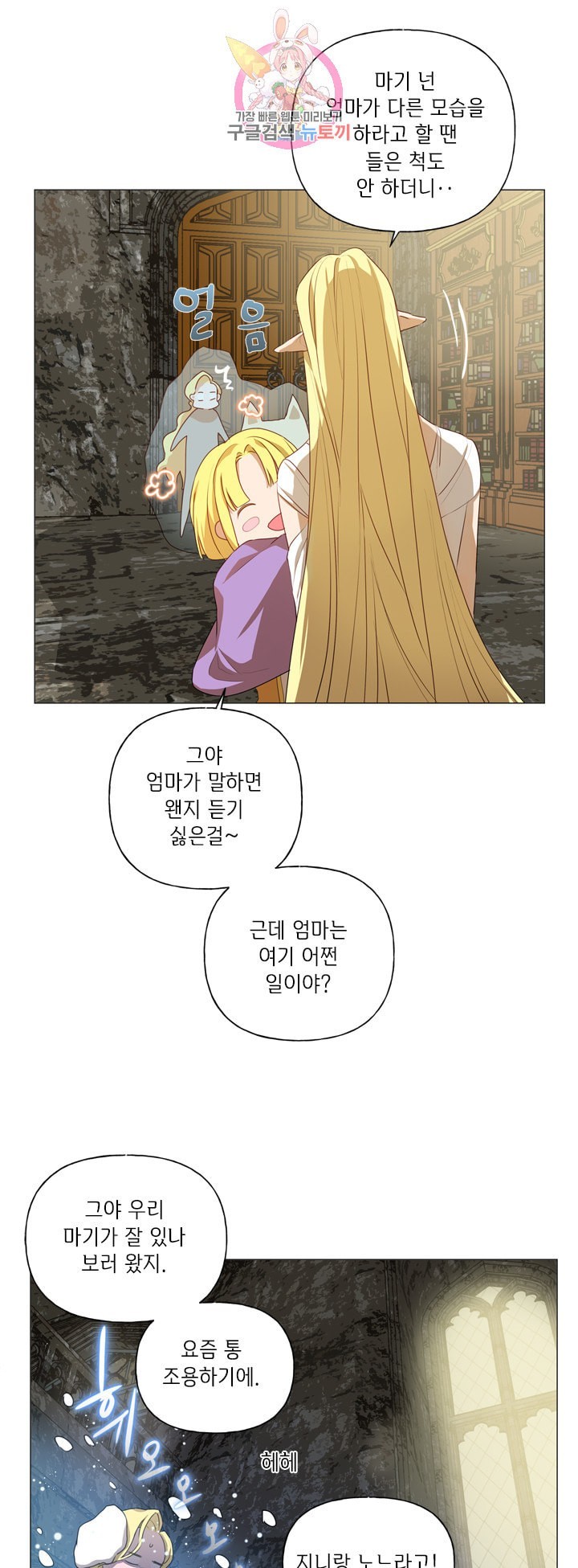 1608517720131.jpeg