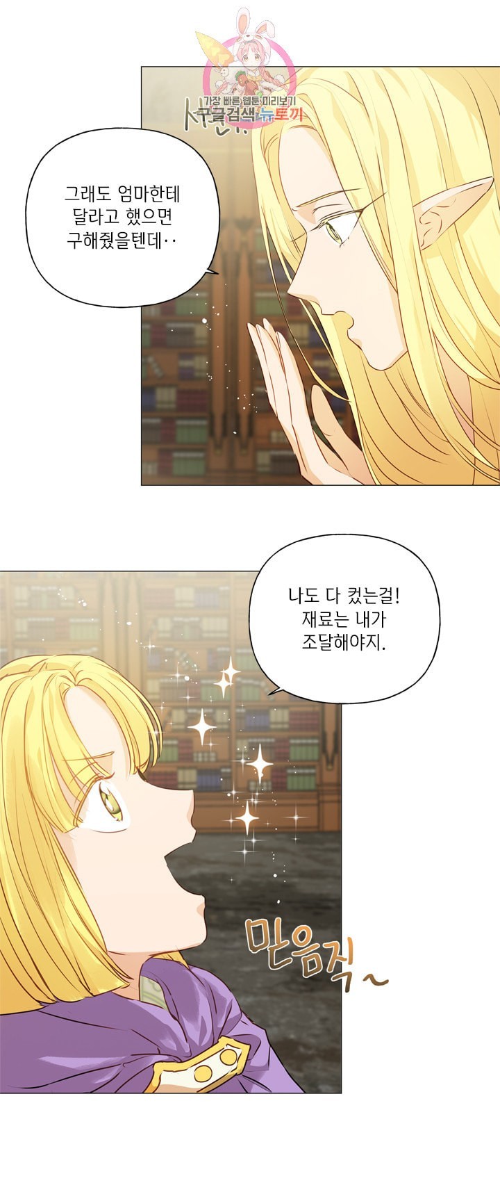 16085177242279.jpeg