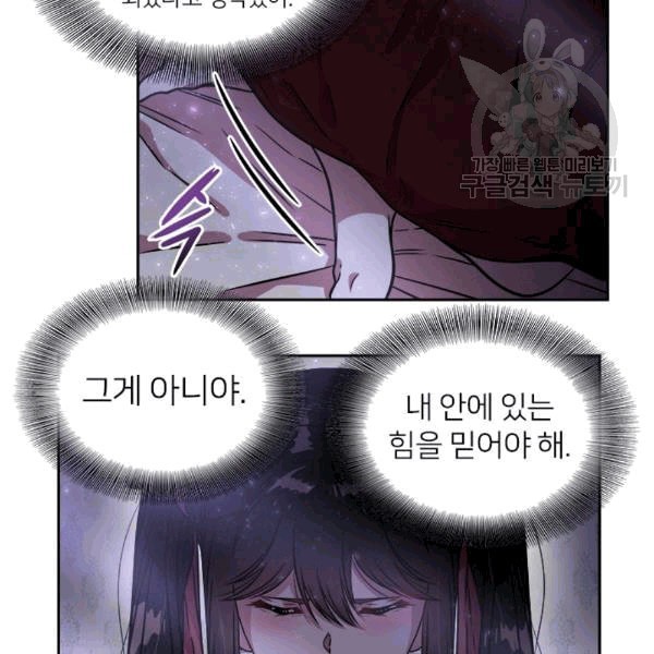 1608568598793.jpeg
