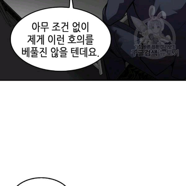 16087737751377.jpeg