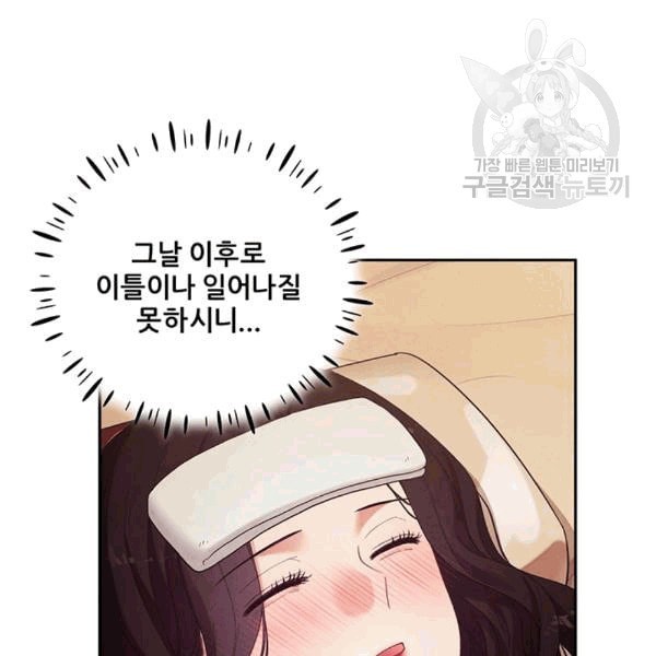 1608866366707.jpeg