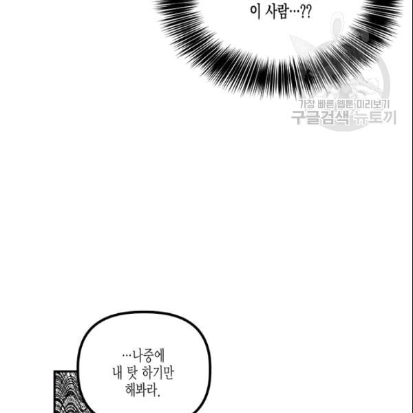 16090061034015.jpeg
