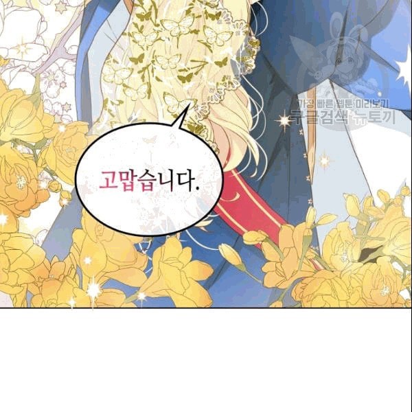 1609052671492.jpeg