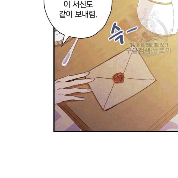 16091282770131.jpeg