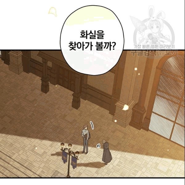 1609128284709.jpeg