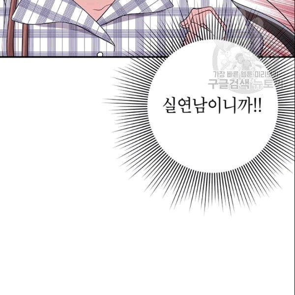 16094349620119.jpeg
