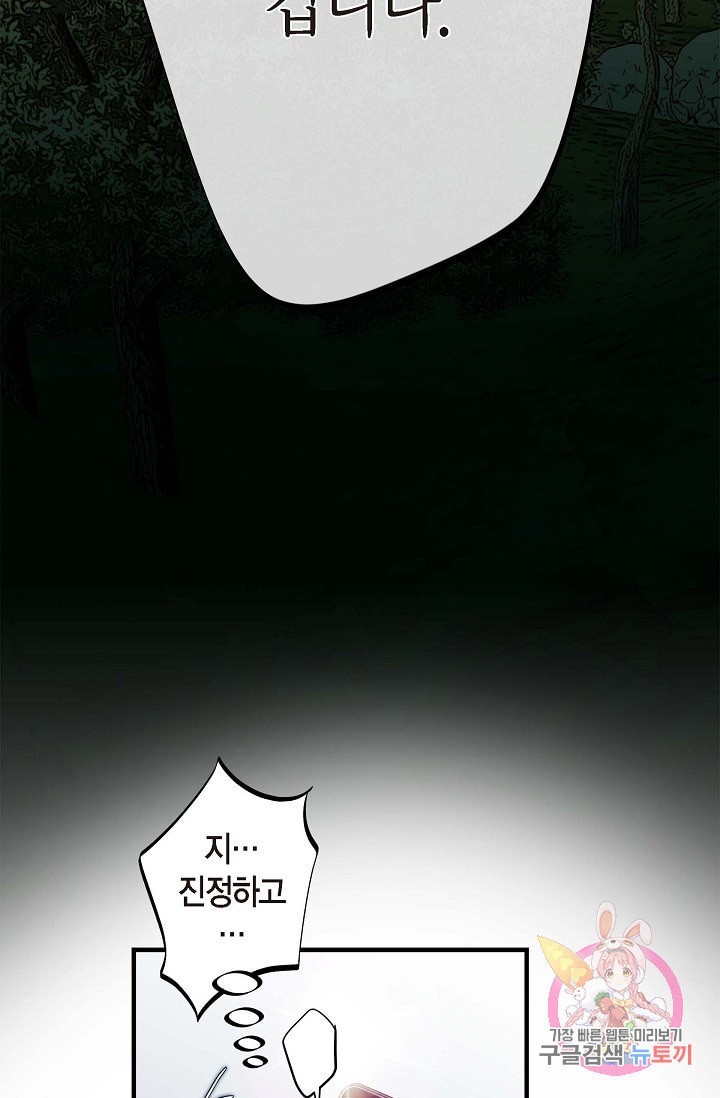 1609470900152.jpeg