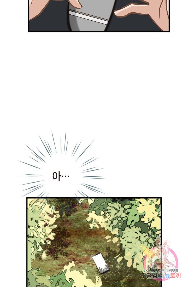 16094709013825.jpeg