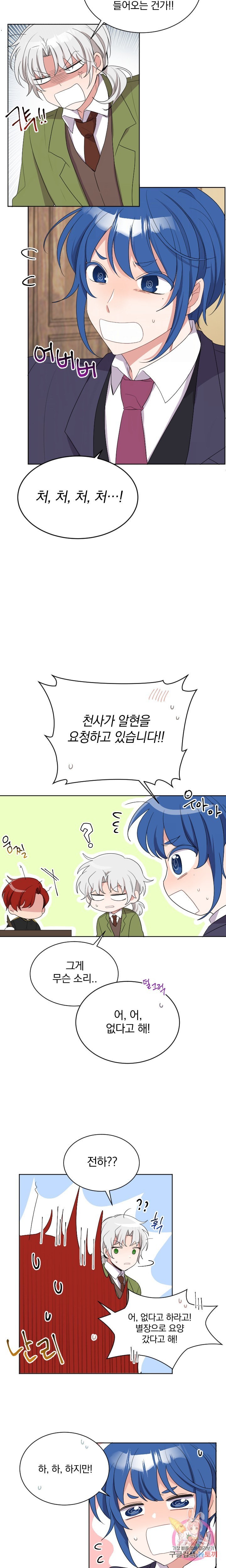 16094711211335.jpeg