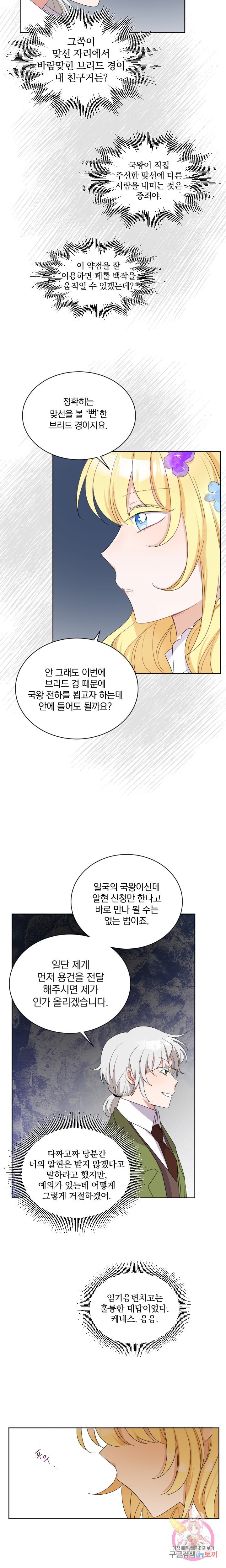 16094711240611.jpeg
