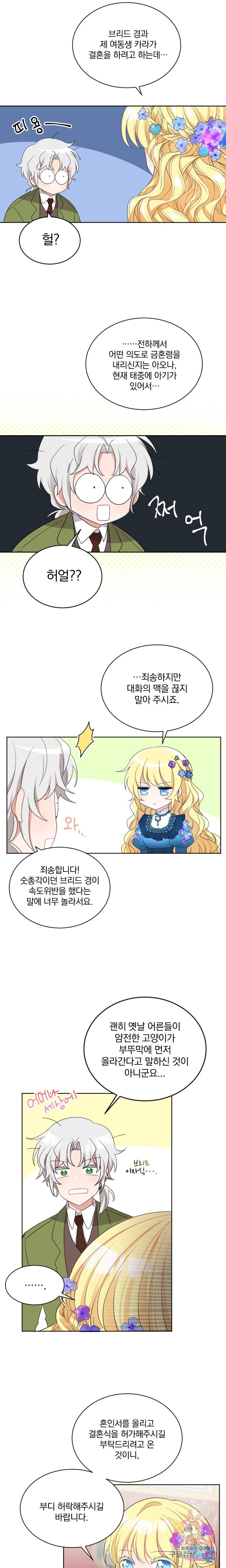 16094711248364.jpeg