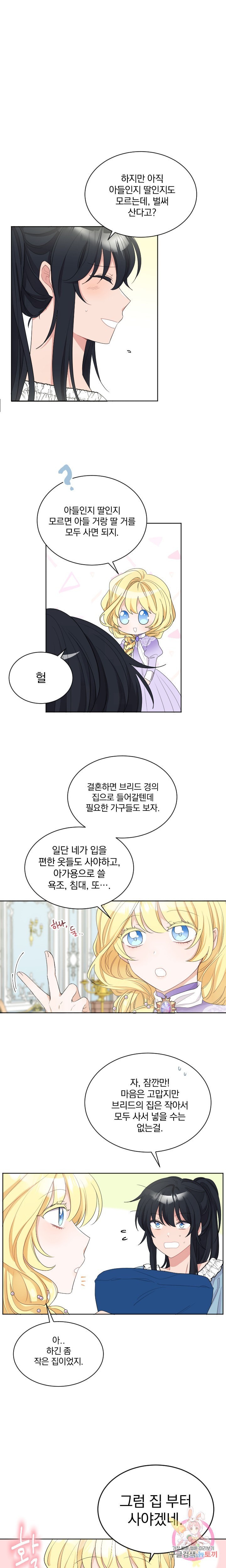 16094711296573.jpeg