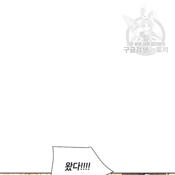 16094712302218.jpeg