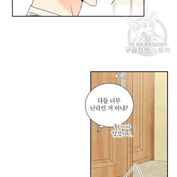 16094712435573.jpeg