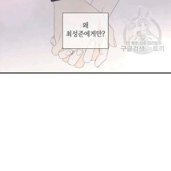 16094712723612.jpeg