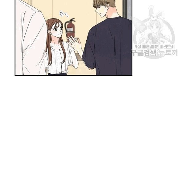 1609471275494.jpeg