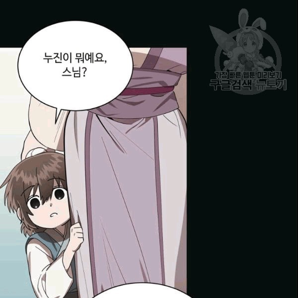 16097003514687.jpeg