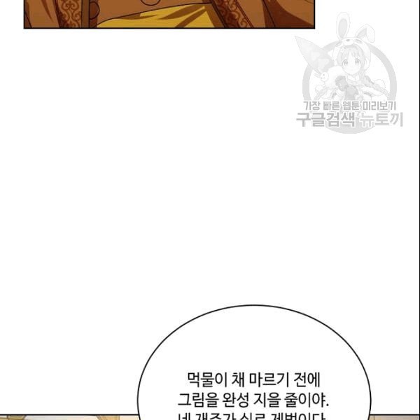 16097003770173.jpeg