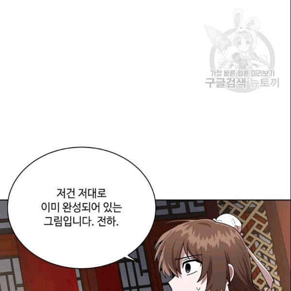 16097003800781.jpeg