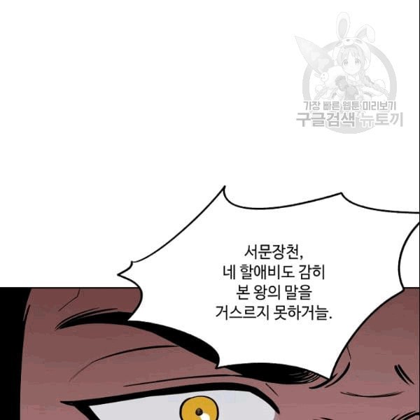 16097003859562.jpeg