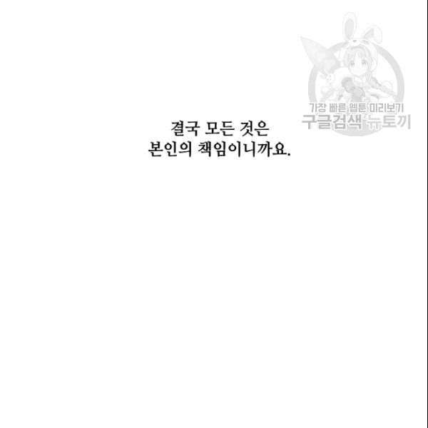 160970039267.jpeg