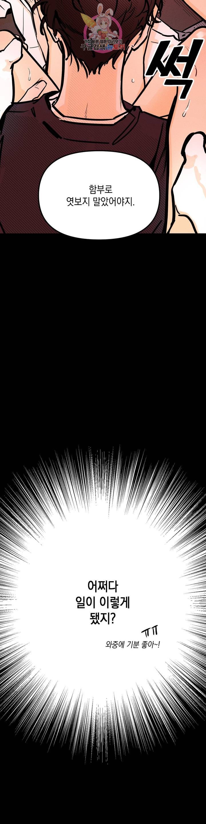 16099461371746.jpeg