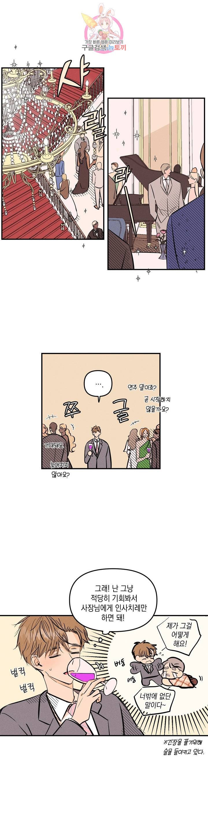 16099461444162.jpeg