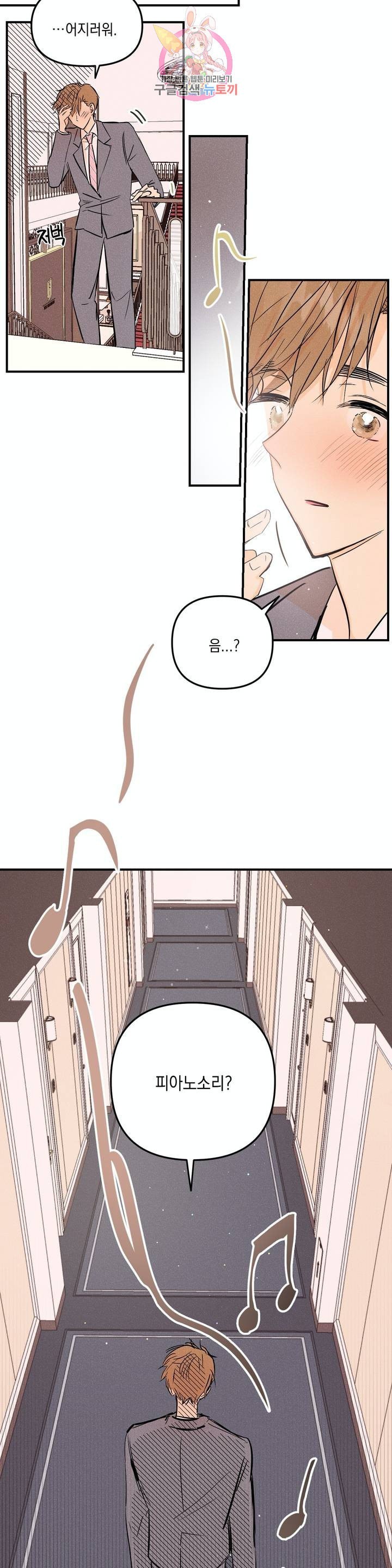 16099461462903.jpeg