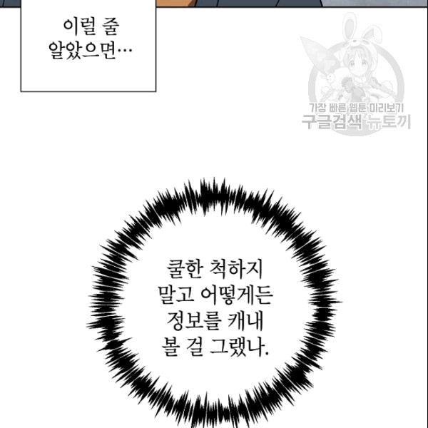 16102358265553.jpg