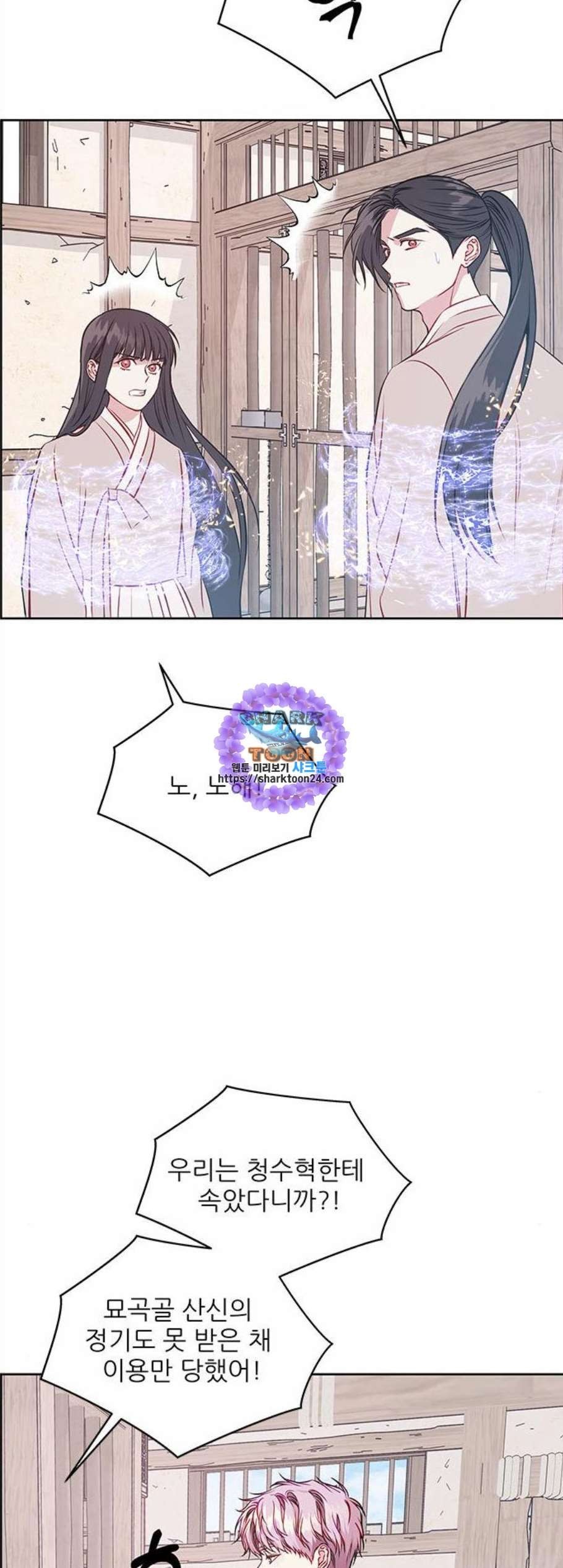 16102885458072.jpeg