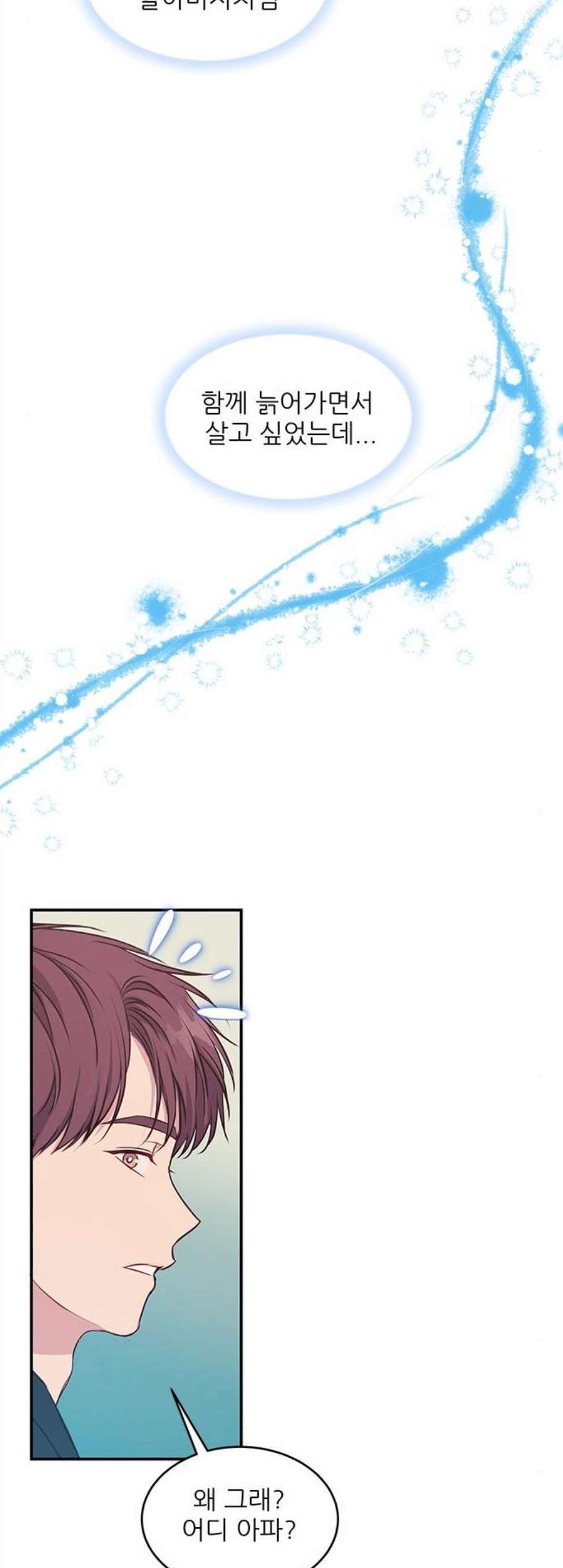 1610288568471.jpeg