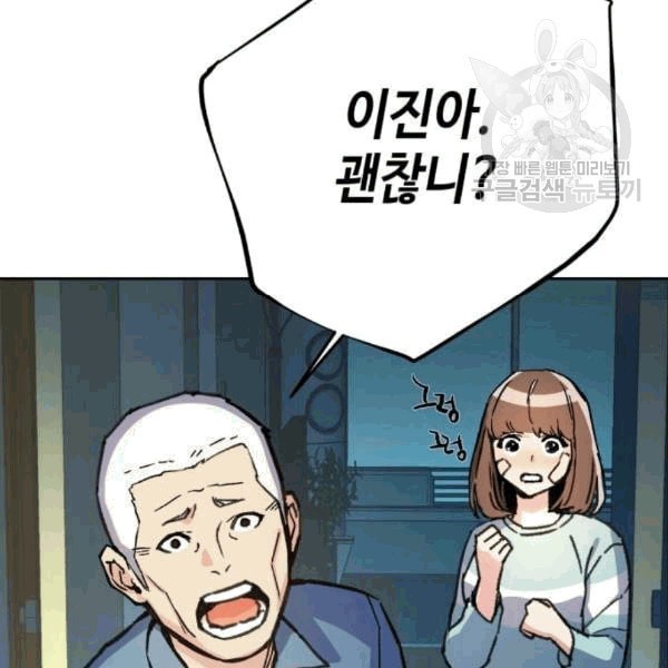 16102916850331.jpeg