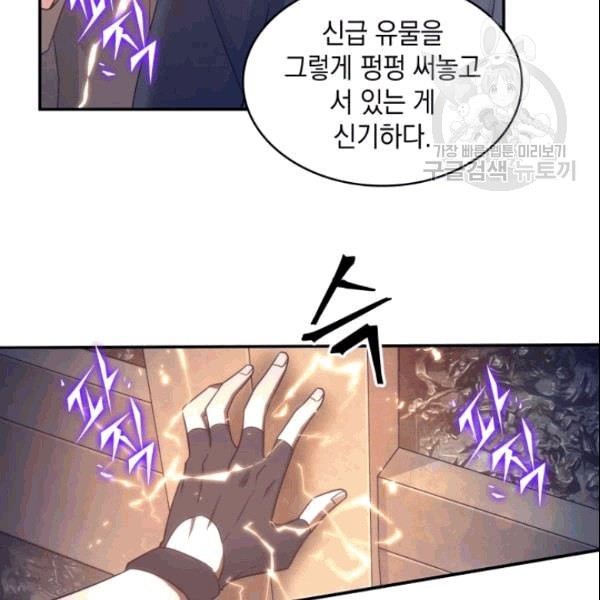 16103439092992.jpeg