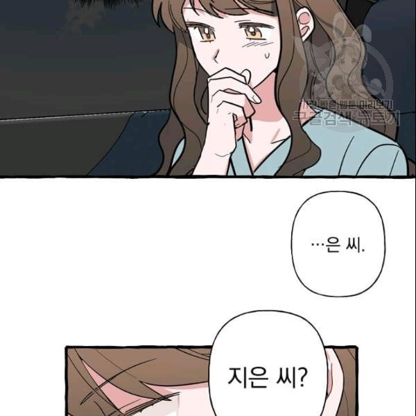 1610428606364.jpeg