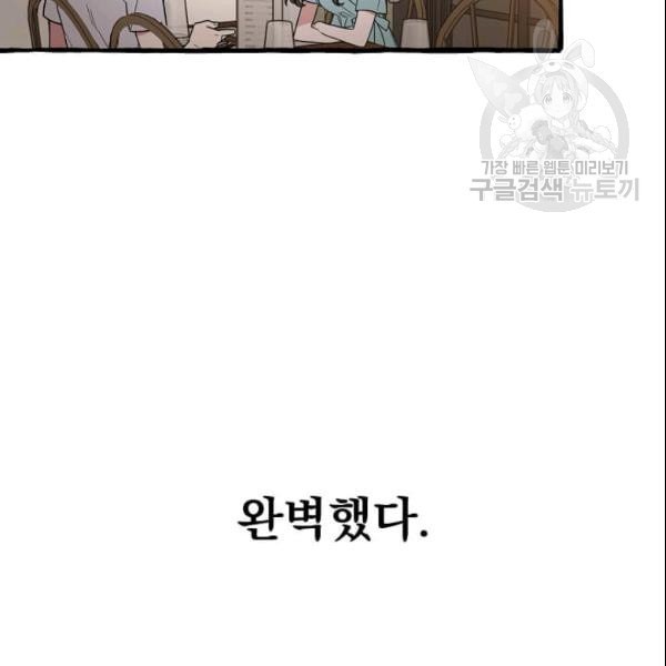 16104286137233.jpeg