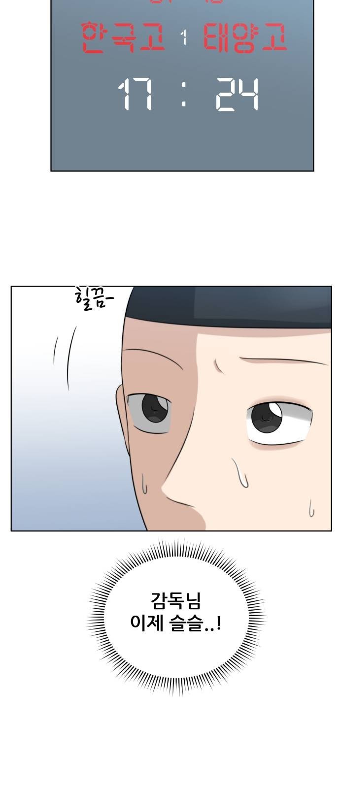 1610527839266.jpeg